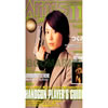 ARMS Magazine-2007-11